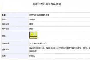 佩德里：伤缺期间精神上很困难 我很快就会回归