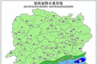 雷竞技分析师截图1